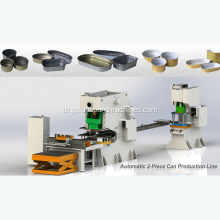 สายการผลิต Tin Can - CNC Punch Press
